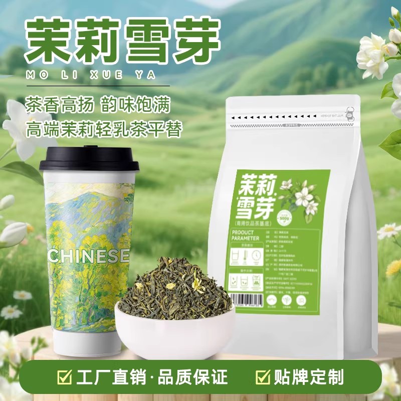 品质生活馆